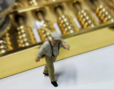 兴尔旺全款购房需要做过桥贷款具体怎么做?