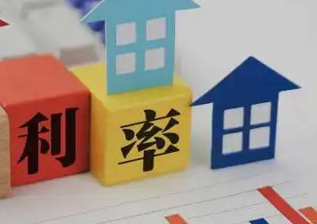 兴尔旺房产抵押贷款还不起银行怎么处理?