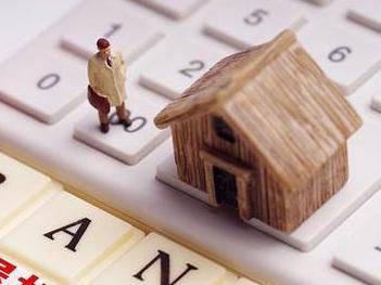 兴尔旺住房公积金的提取条件、材料及流程有哪些？
