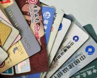 兴尔旺个人消费贷款办理要符合哪些条件？