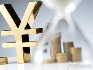 兴尔旺个人能直接去银行贷款吗?